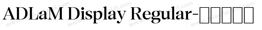 ADLaM Display Regular字体转换
